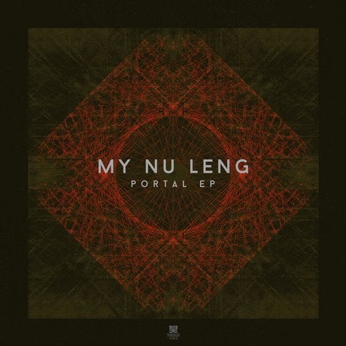 Cover art for Portal EP