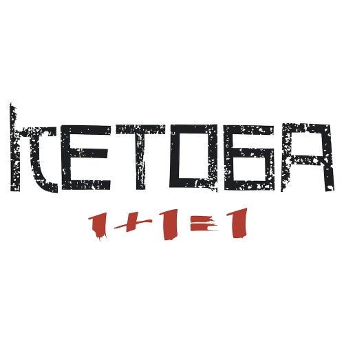 Ketoga