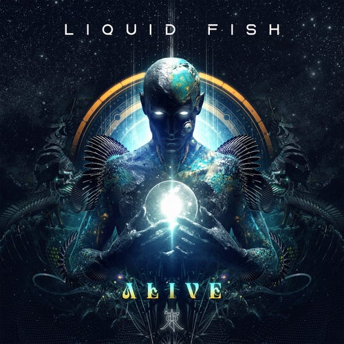 Alive