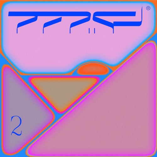 Ttabla (Musique de Fëte, Vol. 2)