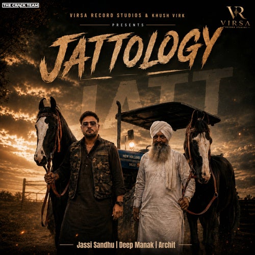 Jattology