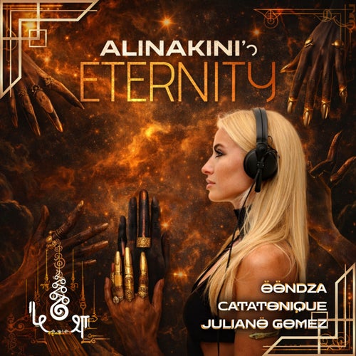 Eternity