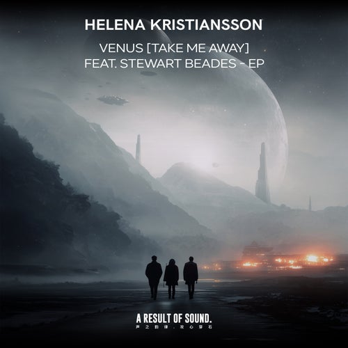  Helena Kristiansson feat. Stewart Beades - Venus (Take Me Away) (2026) 