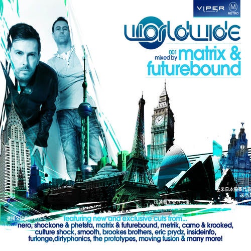 Worldwide:001 - Matrix & Futurebound (DJ Mix)