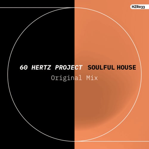 Soulful House