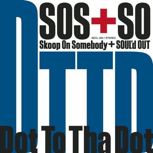 Soul D Out Music Download Beatport