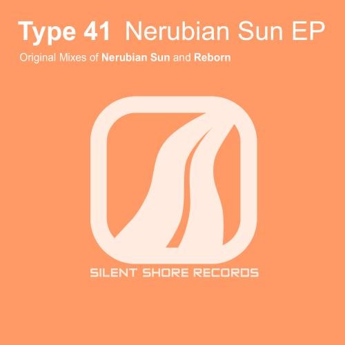 Nerubian Sun EP