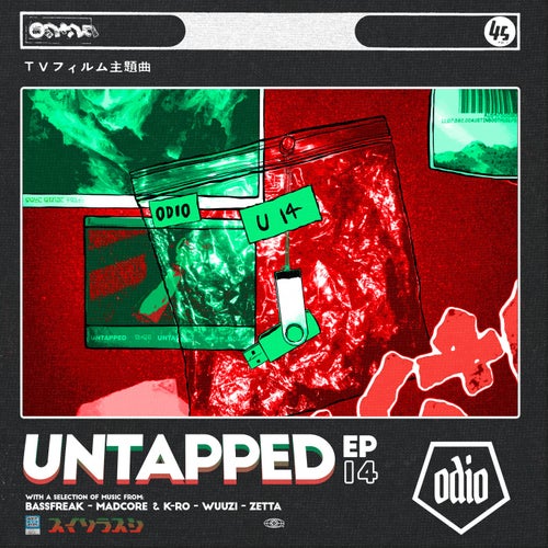 Download VA - Untapped Vol. 14 EP (ODI097) mp3