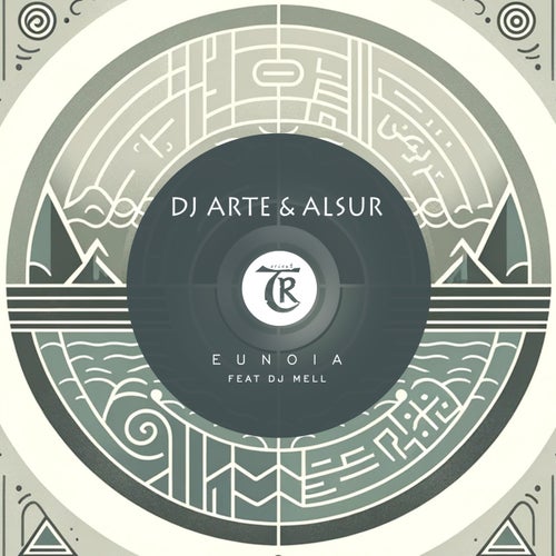 Eunoia