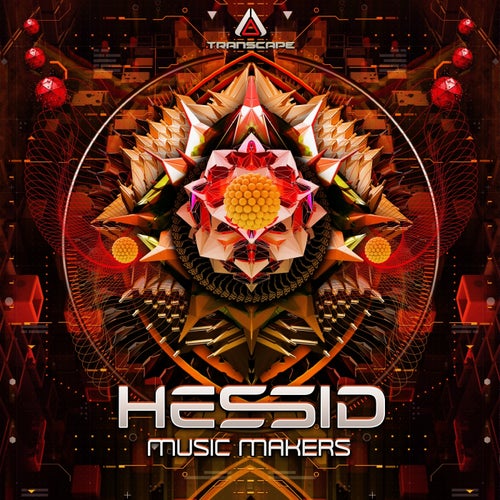  Hessid - Music Makers (2025) 