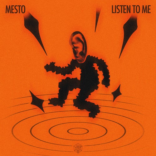 Listen To Me