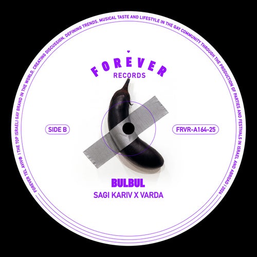 BULBUL (feat Varda)