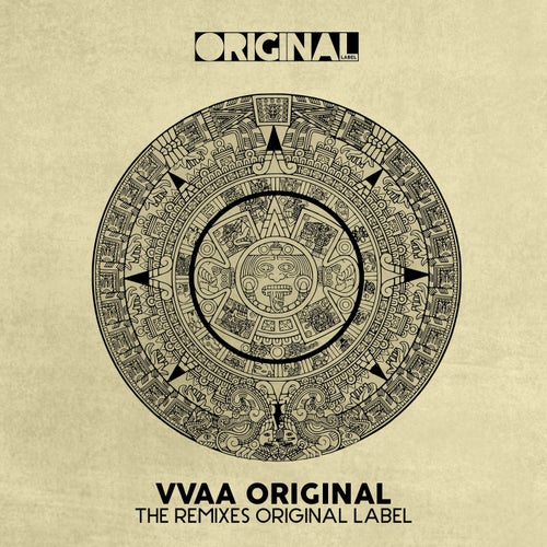 Special Remixes Vol. 1