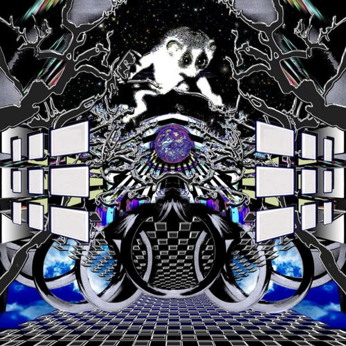 The Night EP