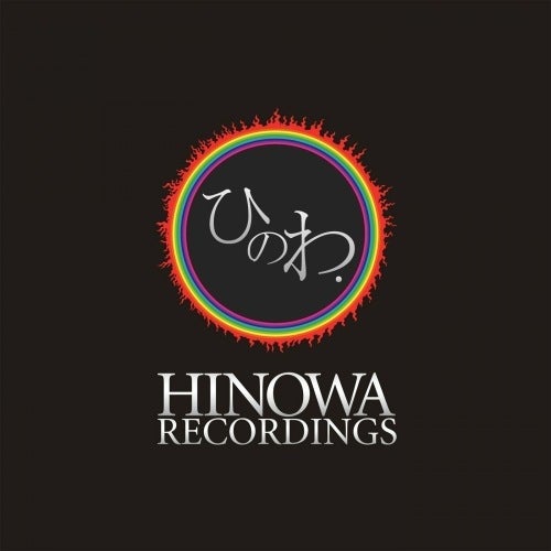 Hinowa Recordings