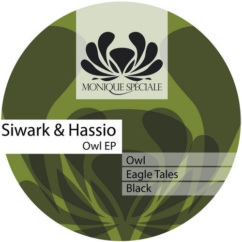 Owl EP