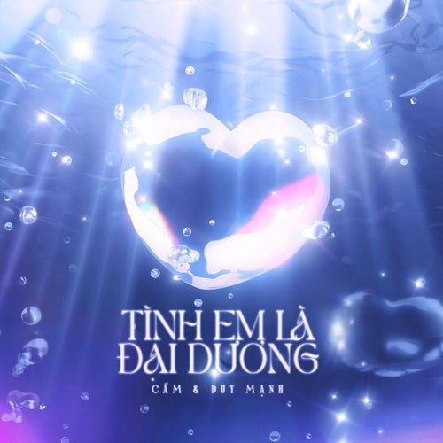 Tình Em Là Đại Dương
