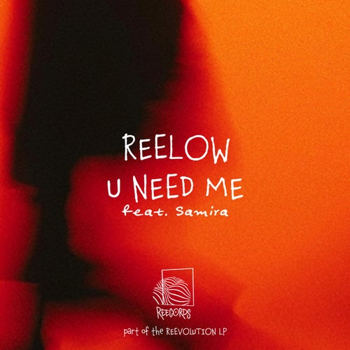 U Need Me
