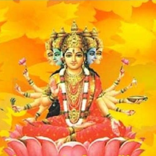 Bhushan Mantra