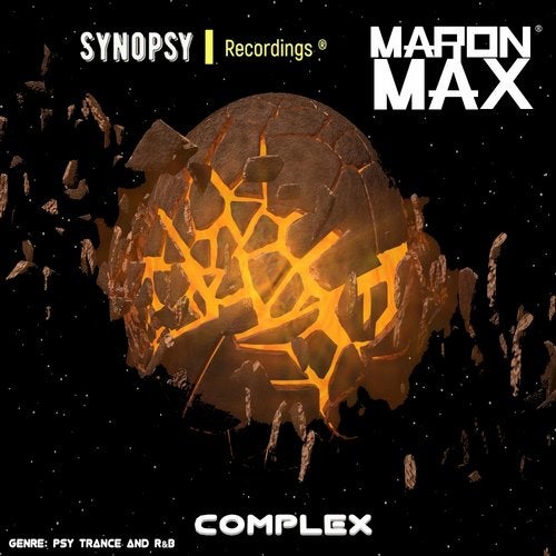 Cover art for Complex