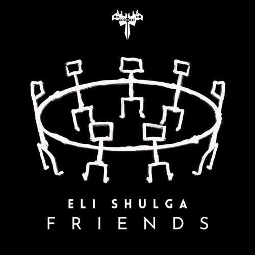 Friends