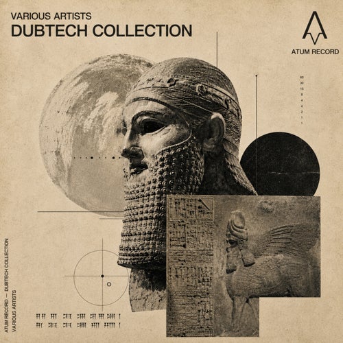Dubtech Collection
