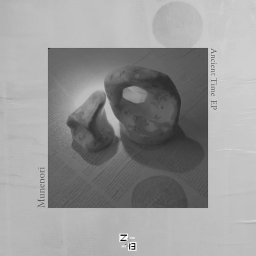 Cover art for Ancient Time