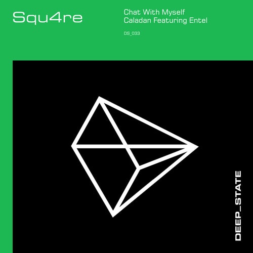 Caladan EP