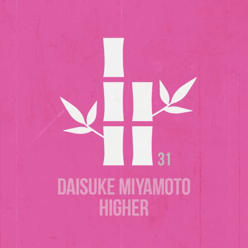 Higher