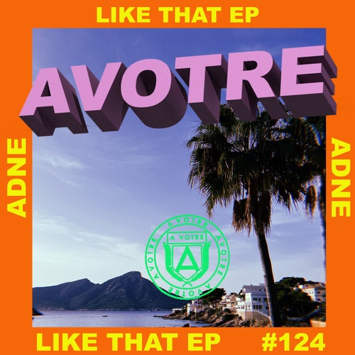 Like That EP