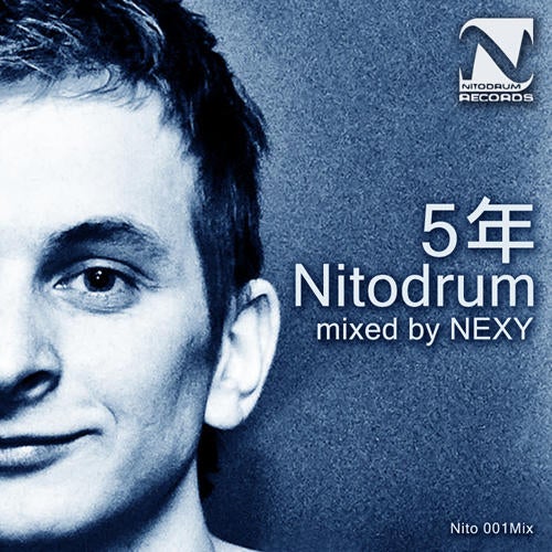 5Nitodrum