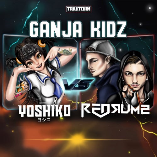 Ganja kidz