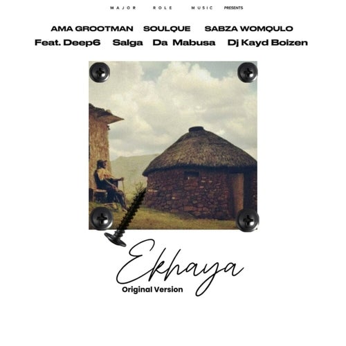Ekhaya