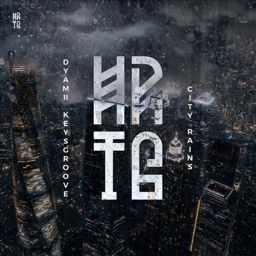 CITY RAINS