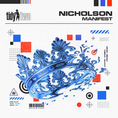 Manifest