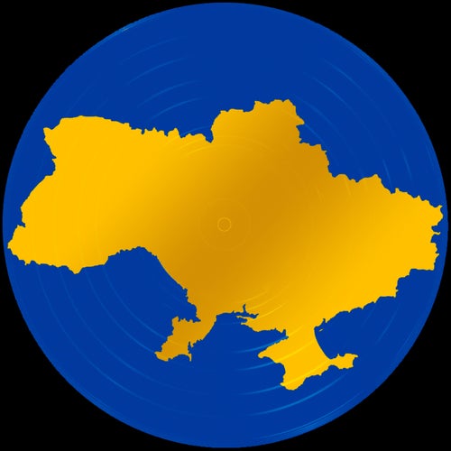 Cover art for Ukraine Compl.