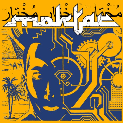 Cover art for moktar