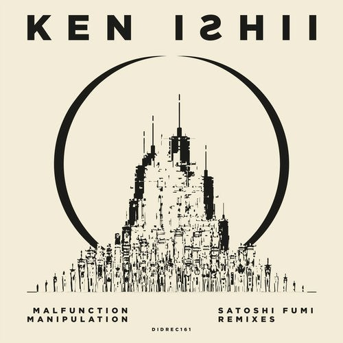 Cover art for Malfunction Manipulation Satoshi Fumi Remixes