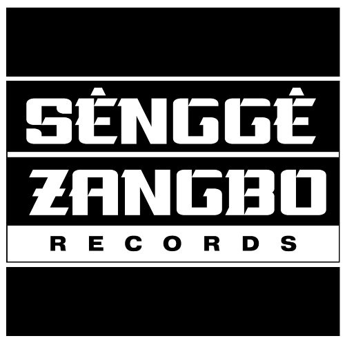 Sengge Zangbo