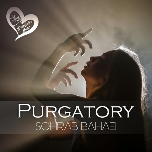 Purgatory