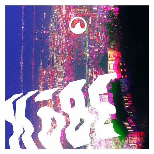 Cover art for Köbe