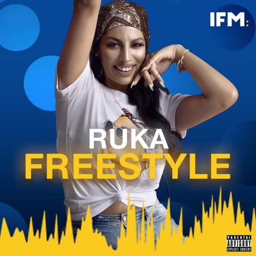 أول طفلة (Freestyle)