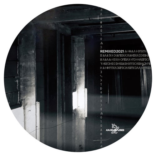 Cover art for Remixed 2021