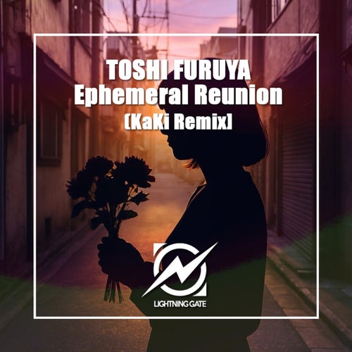 Ephemeral Reunion (KaKi Remix)
