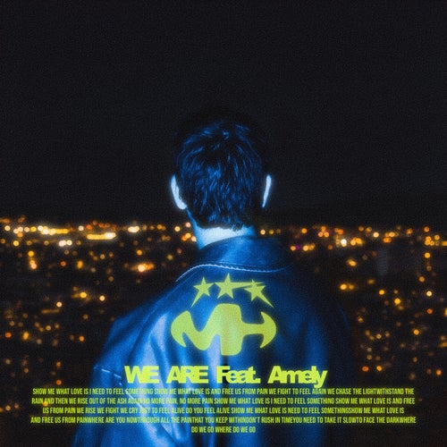 We Are (Extended Mix)
