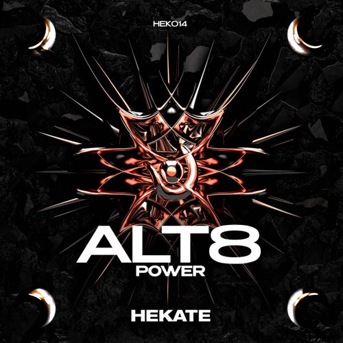 Cover art for Power