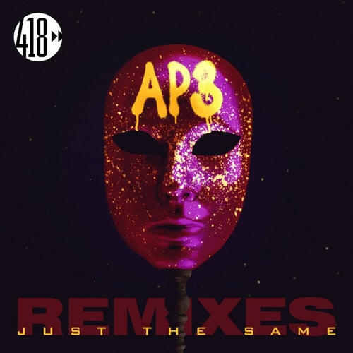 Just The Same (The Remixes)