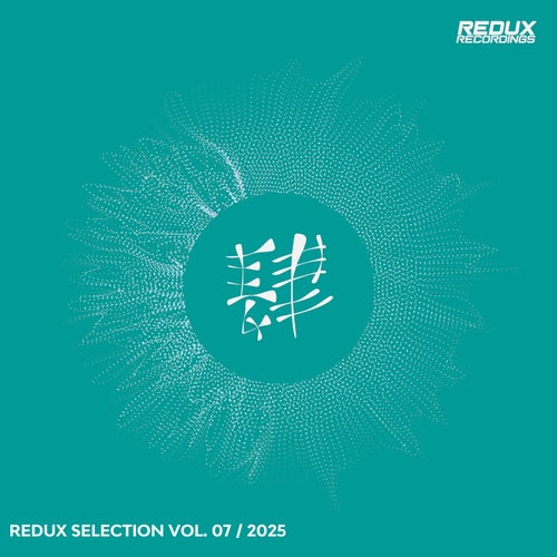 Redux Selection, Vol. 7 / 2025