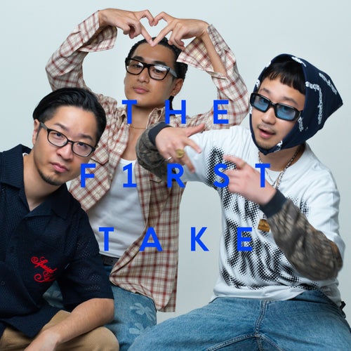 DNA feat. Kohjiya, PUNPEE - From THE FIRST TAKE