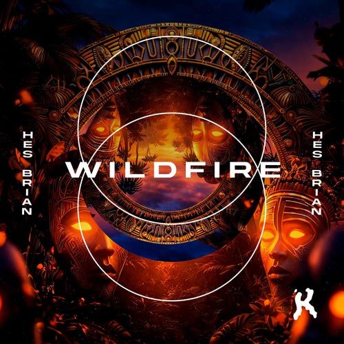Wildfire